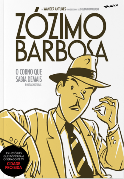 Zózimo Barbosa – Wander Antunes e Gustavo Machado